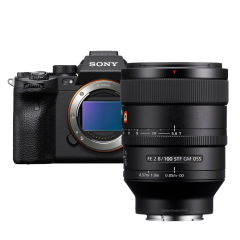 Sony A7S III + FE 100mm f/2.8 STF GM OSS