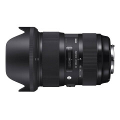Sigma 24-35mm f/2.0 DG HSM (A) Nikon