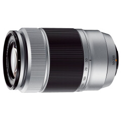 Fujifilm XC50-230mm 4.5-6.7 OIS II Silver PH