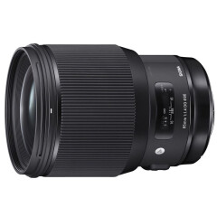 Sigma 85mm f/1.4 DG HSM (A) Nikon