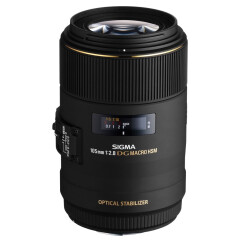 Sigma 105mm f/2.8 EX DG Macro OS HSM Nikon AF