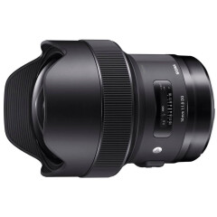 Sigma 14mm f/1.8 DG HSM Art Sony E