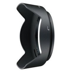 Nikon HB-53 Lens Hood For AF-S 24-120mm f/4.0
