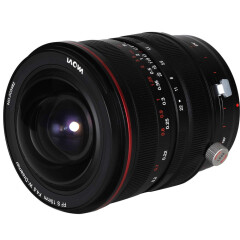 Laowa 15mm f/4.5R Zero-D Shift Lens - Pentax K 