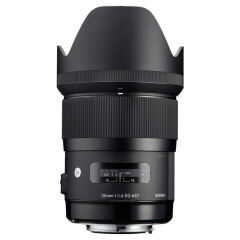 Sigma 35mm f/1.4 DG HSM (A) Nikon