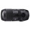 Sigma 100-400mm f/5-6.3 DG OS HSM (C) Canon