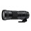 Sigma 150-600mm f/5-6.3 DG OS HSM (C) Canon