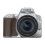 Canon EOS 250D DSLR Zilver + 18-55mm IS STM