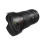 Canon EF 16-35mm f/2.8 L III USM