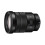 Sony SEL 18-105mm f/4.0 Power Zoom