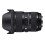 Sigma 24-35mm f/2.0 DG HSM (A) Nikon