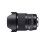 Sigma 20mm f/1.4 DG HSM Art Leica L