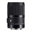 Sigma 16mm f/1.4 DC DN (C) Sony