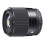 Sigma 30mm f/1.4 DC DN (C) SE
