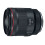 Canon RF 50mm f/1.2 L USM
