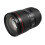 Canon EF 24-105mm f/4.0 L IS II USM