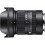 Sigma 18-50mm f/2.8 DC DN Contemporary Sony E-mount