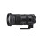 Sigma 60-600mm f/4.5-6.3 DG OS HSM (S) Canon