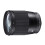Sigma 16mm f/1.4 DC DN Contemporary X-Mount