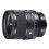 Sigma 24mm f/1.4 DG DN Art Sony E-Mount