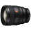Sony FE 85mm f/1.4 GM II