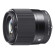 Sigma 30mm f/1.4 DC DN (C) SE