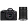 Canon EOS R50 Black + RF-S 18-45 IS STM + RF-S 55-210mm f...