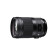 Sigma 40mm f/1.4 DG HSM Art Sigma