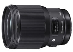 Sigma 85mm f/1.4 DG HSM (A) Nikon