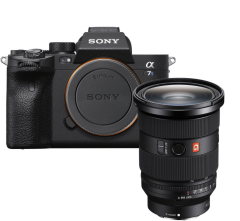 Sony A7S III + FE 24-70mm f/2.8 GM II
