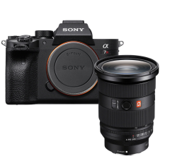 Sony A7R IV + FE 24-70mm f/2.8 GM II