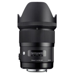 Sigma 35mm f/1.4 DG HSM (A) Nikon