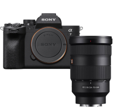 Sony A7 IV + FE 24-70mm f/2.8 GM II