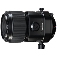 Fujifilm GF 110mm f/5.6 T/S
