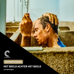 Inspiratiesessie | Sigfrid Eggers